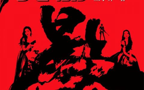 小说《传奇刺客俏总裁》韩悦薇,张承阳完整版免费阅读